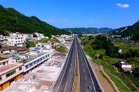 宜敘高速興文石?；ネㄟB接線(xiàn)...